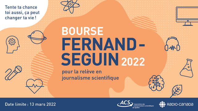 Affiche annonce bourse Fernand Seguin 2022